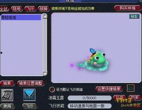 呱呱博主最新爆料,最新爆料背后的惊人真相